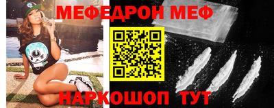марихуана Шебекино
