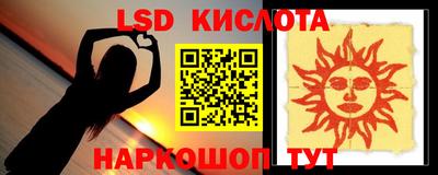 mdma Шахты