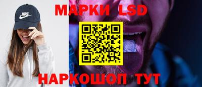 mdma Шахты