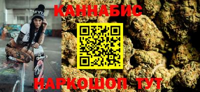 mdma Шахты