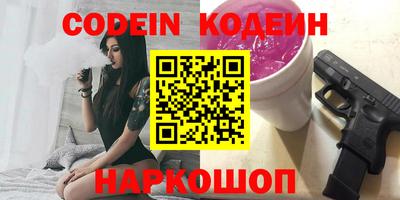 mdma Шахты