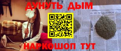 mdma Шахты