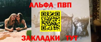 mdma Шахты