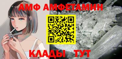 mdma Шахты