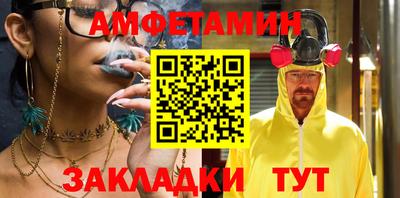 mdma Шахты