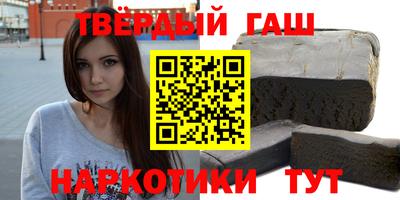 mdma Шахты