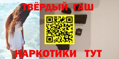 mdma Шахты