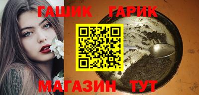 mdma Шахты