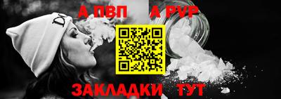 mdma Шахты