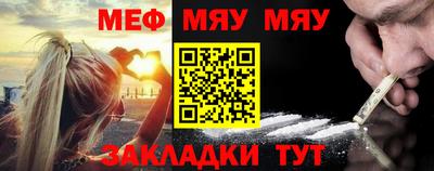 марихуана Шебекино